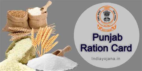 smart ration card punjab|ercms punjab gov in.